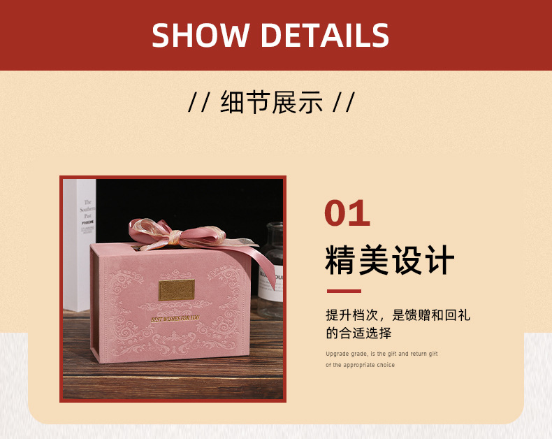 Retro light luxury large bow gift box, retro wedding candy box, hand-held box, velvet souvenir return box pic 8