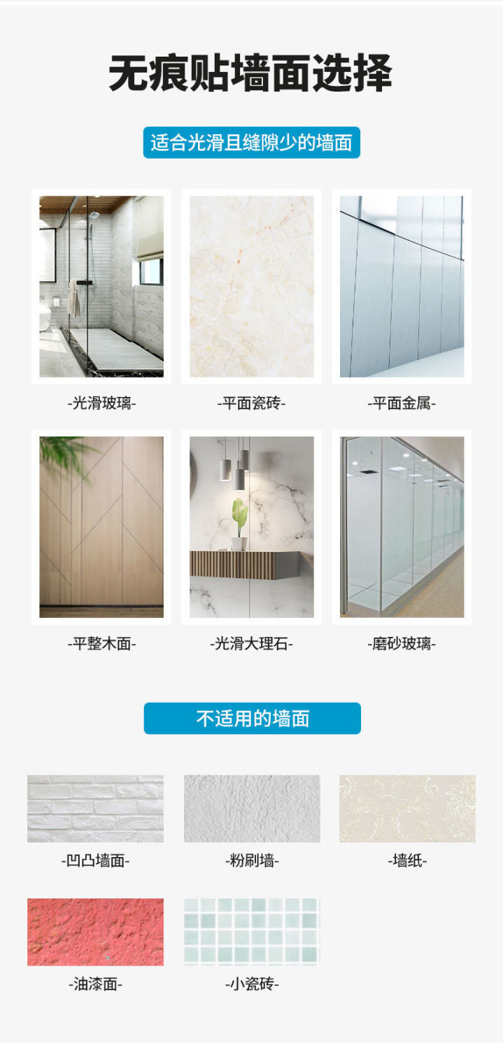 放湿纸巾壁挂式婴儿湿厕纸巾置物架免打孔家用厕所厨房湿巾收纳盒详情10