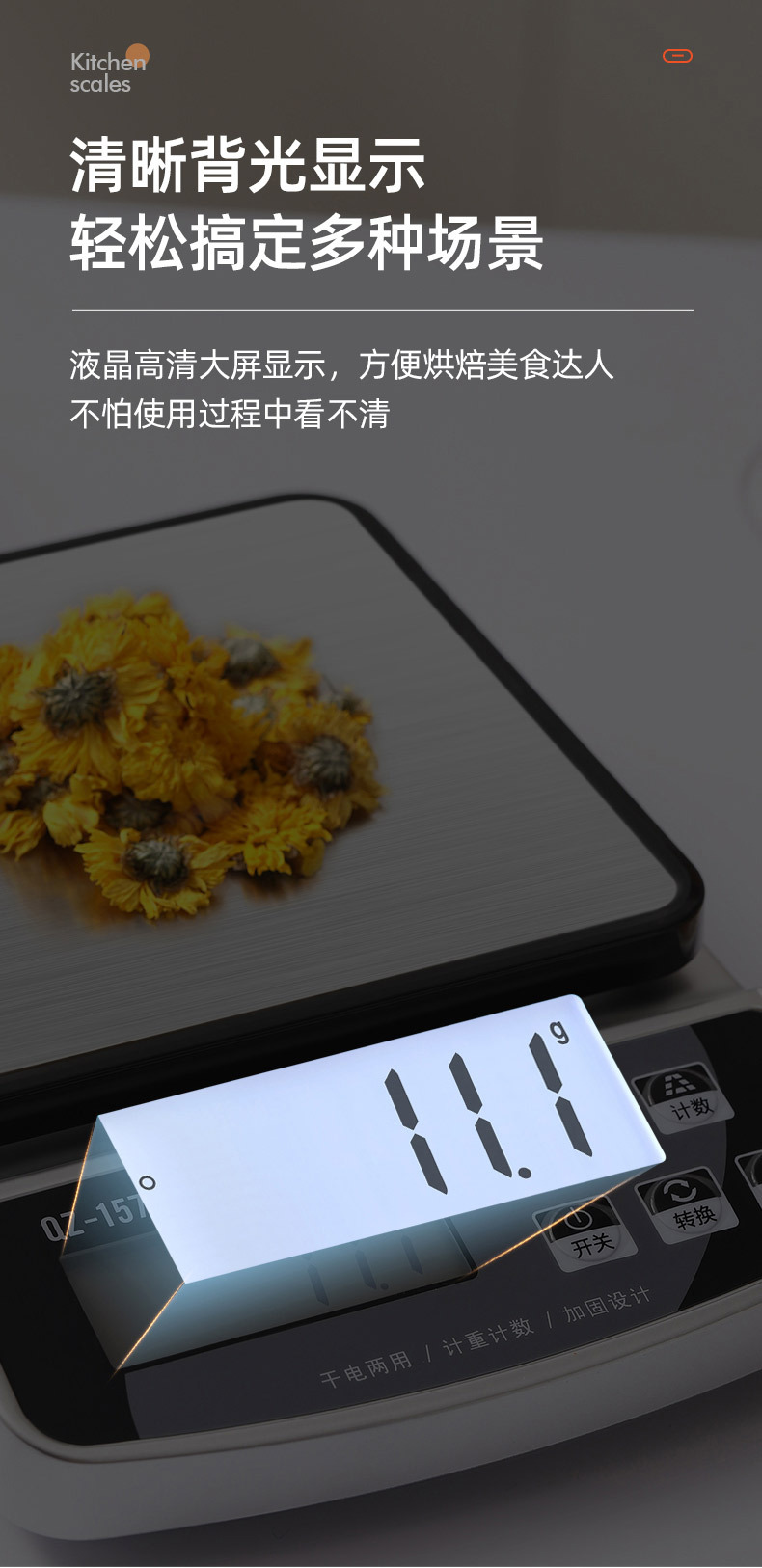 Wholesale high-precision electronic scales, household kitchen scales, waterproof baking food kitchen scales, food electronic gram scales, gram weight pic 9