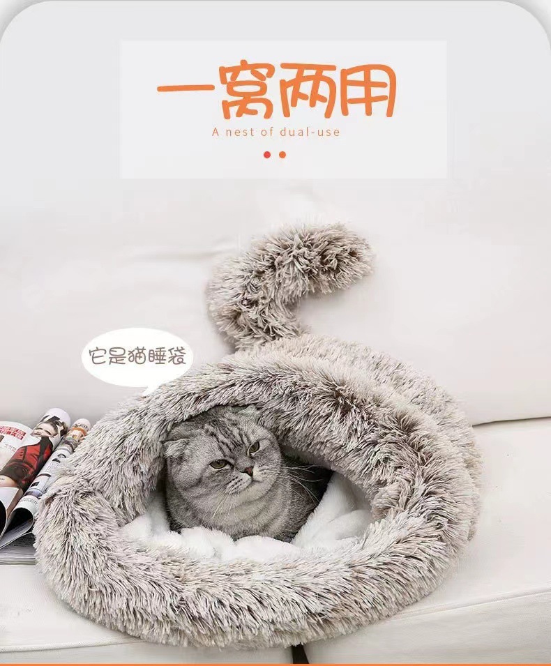 亚马逊爆款 猫咪长毛睡袋 厂家直供 冬季保暖四季两用 可清洗加厚详情2
