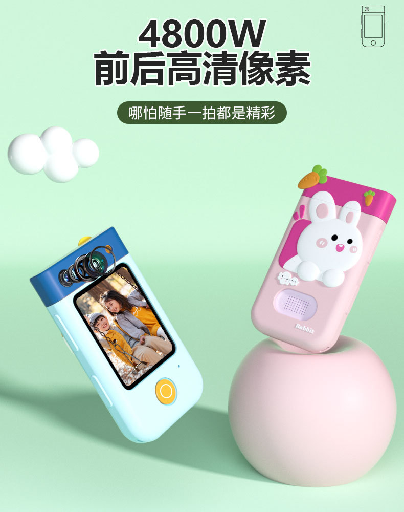 2024跨境新款180度旋转镜头儿童手机相机智能手机触摸款玩具高清详情3