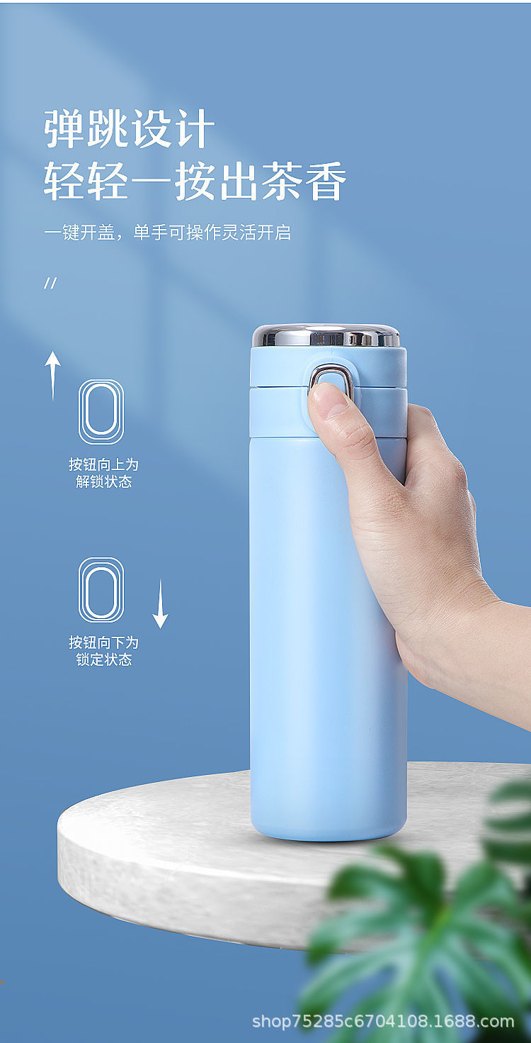 智能显温水杯 弹跳豌豆杯 保温杯 304不锈钢创意休闲可爱弹跳礼品杯 不锈钢保温杯 真空保温杯 咖啡杯 水杯 食品级材质详情4