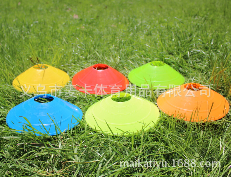 工厂批发标志碟 标志桶足球标志碟 22克标志盘 标志物 训练标志锥详情17