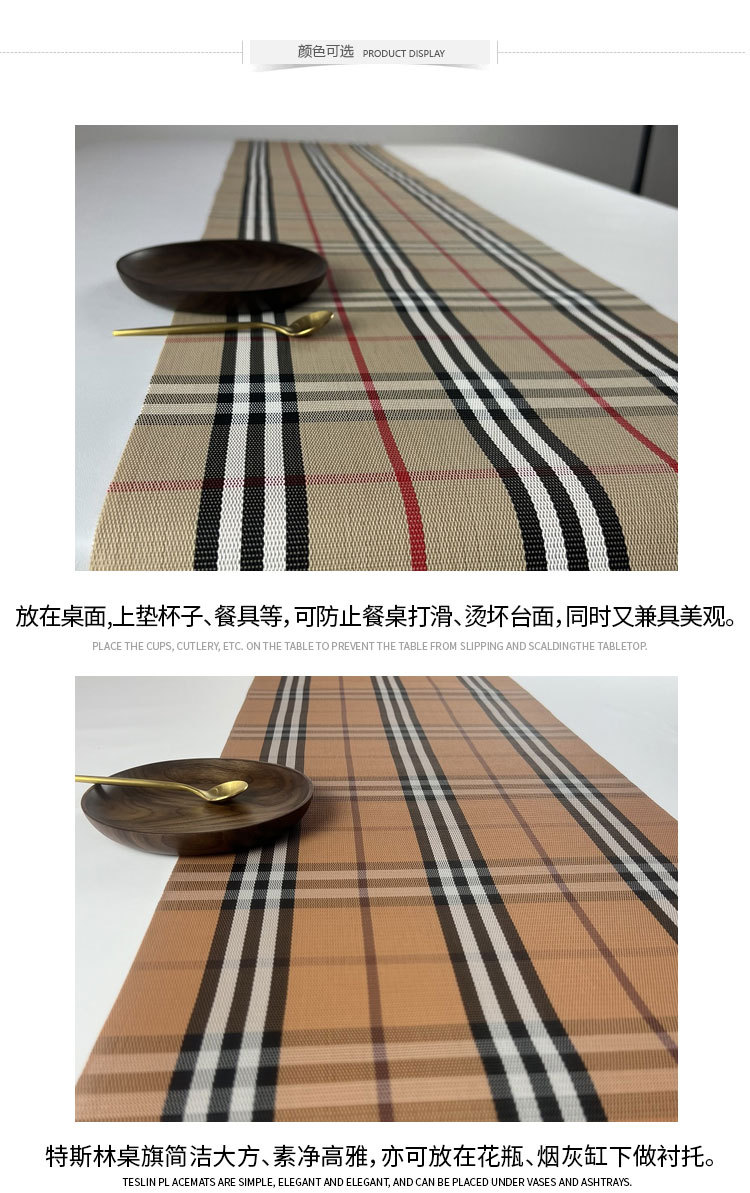 Factory direct supply of table flags, wholesale pvc Terslin fabric, home and hotel disposable table MATS, waterproof and heat-insulating pic 4