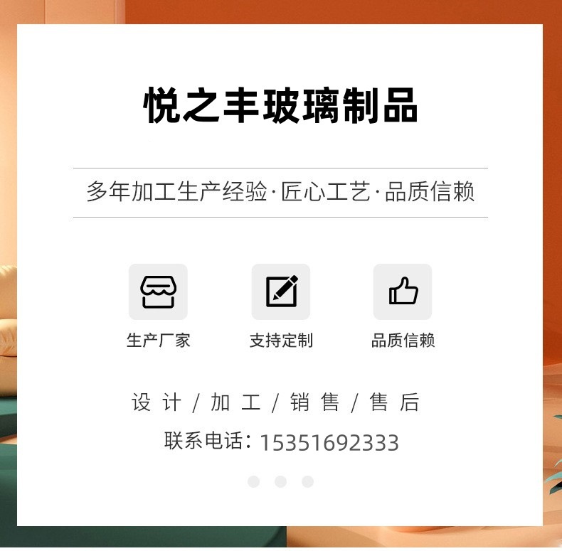 冰川杯玻璃水杯日式简约大容量家用玻璃水杯磨砂冰川纹果汁礼品杯详情1