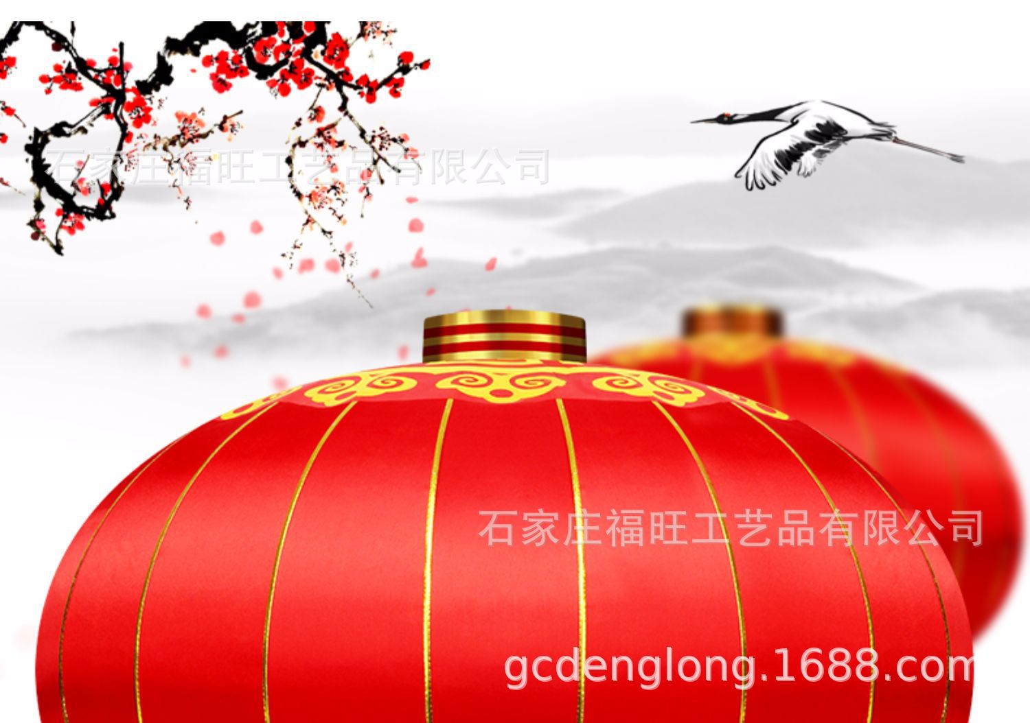 Customized red lanterns for the New Year and Spring Festival, large red lanterns, festive decorations, silk cloth lanterns, and wholesale of decorative items pic 1