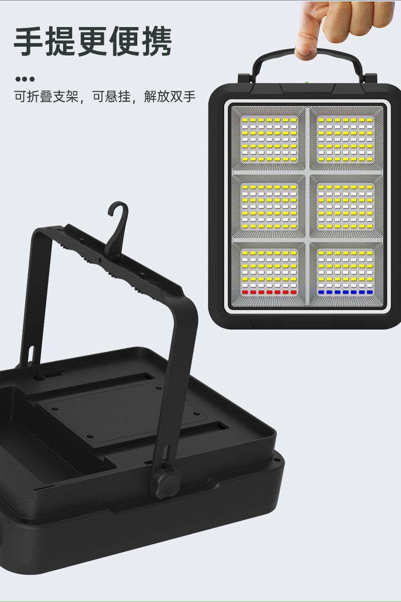 New high-brightness rechargeable LED lighting dual-light yellow and white solar floodlight emergency outdoor campsite hand-held lamp pic 10