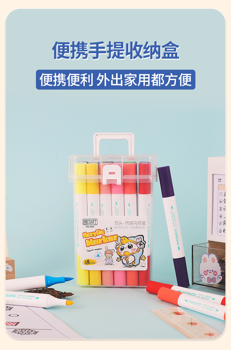 Triangular double-headed acrylic marker pen, student art special doodle and drawing pen, non-transparent and waterproof pen, watercolor pen, non-transparent and multi-color marker pen pic 3