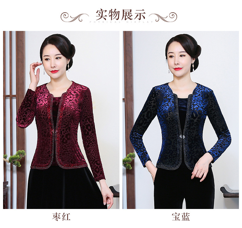 Chenwei wei terciopelo otoño top de las mujeres tamaño más grande slim slim barriga vestido de la madre 2022 nueva camiseta de las mujeres pic 11