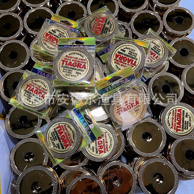 钓鱼线主线100米尼龙线路亚线正品强劲拉力子线柔软渔线渔具详情31