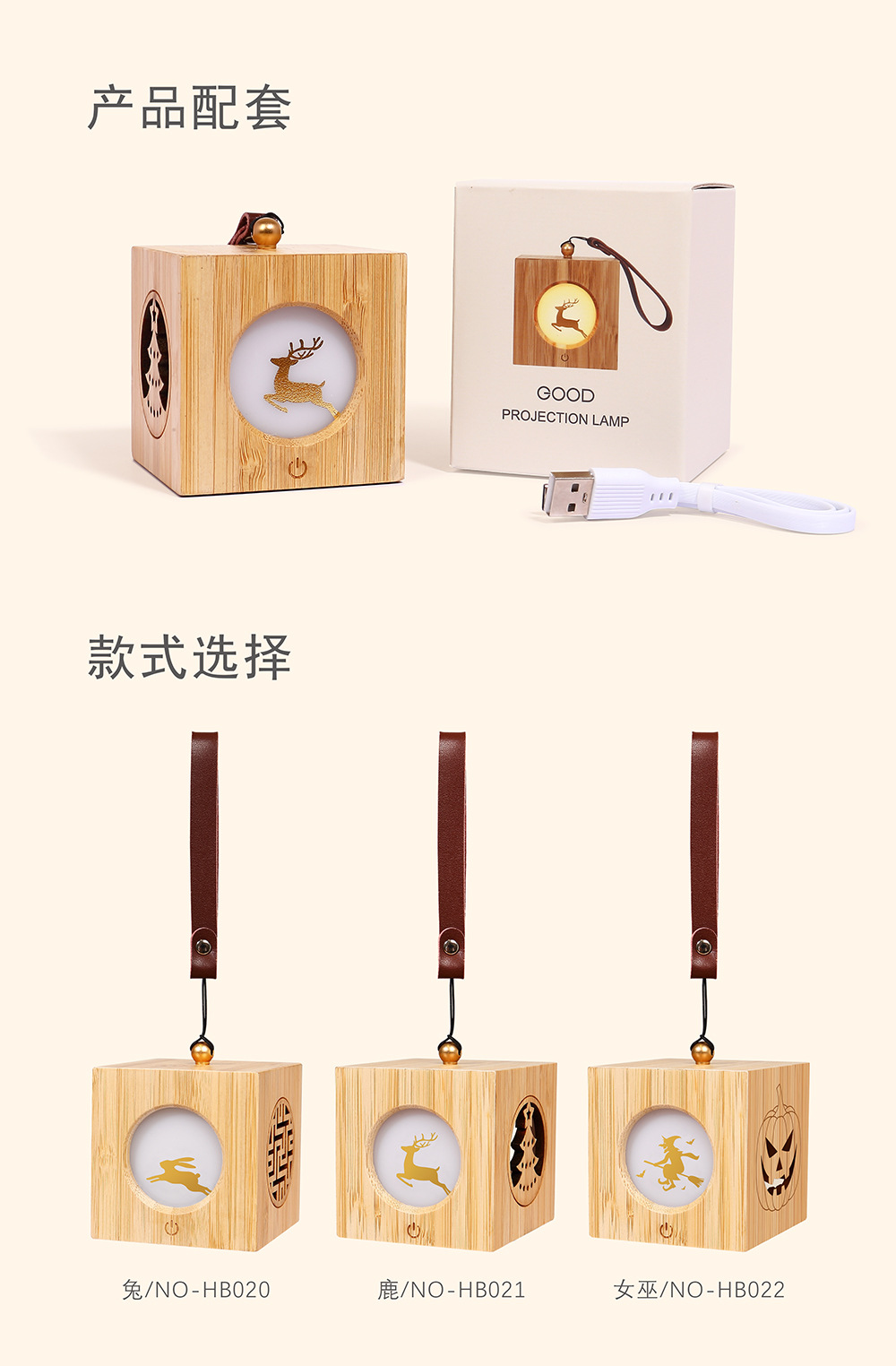 Venta directa de fábrica creativo luna atmósfera luz de lanzamiento moda medio otoño navidad proyección LED luz de noche pequeña acompañante regalo de la mano pic 8