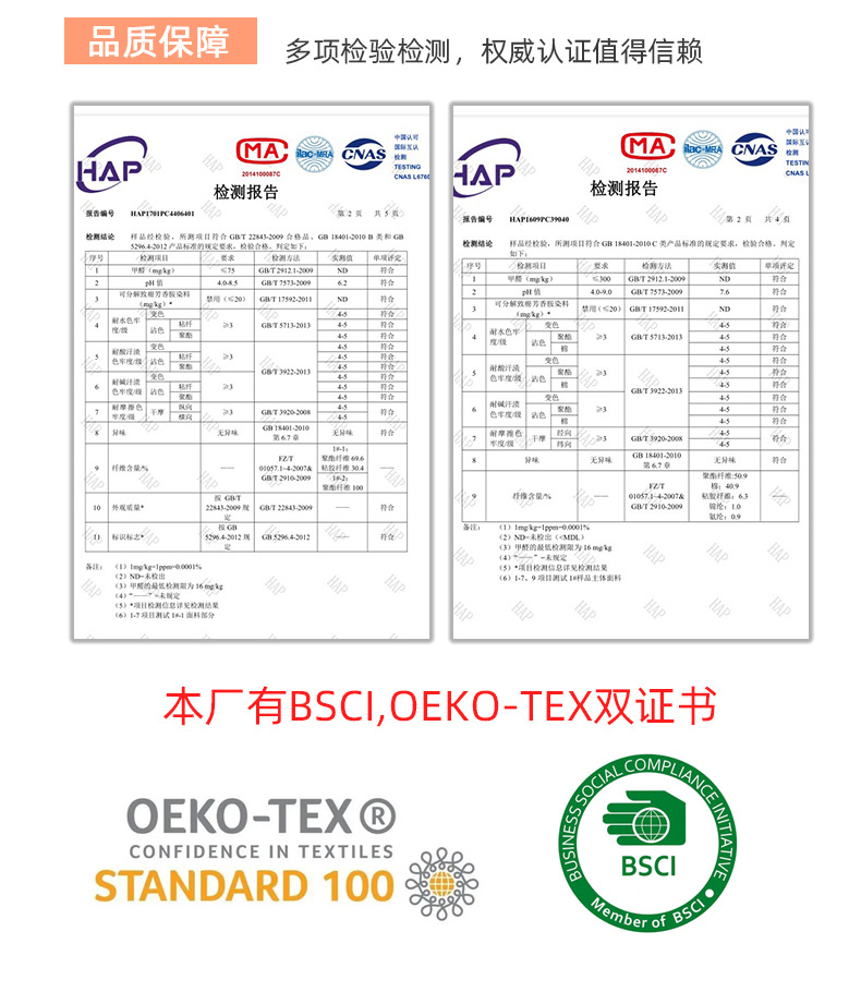 微信图片_20220404113819
