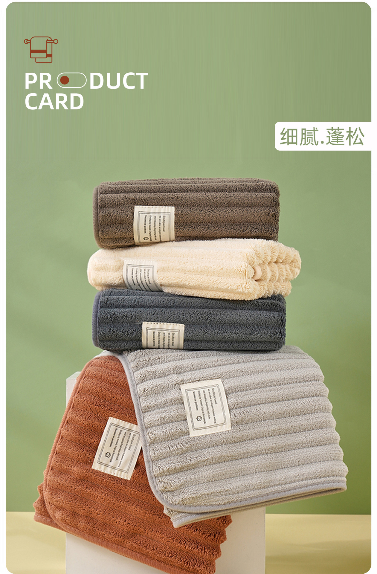 珊瑚绒毛巾 家用洗脸毛巾加厚吸水速干面巾厂家毛巾批发免费LOGO详情10