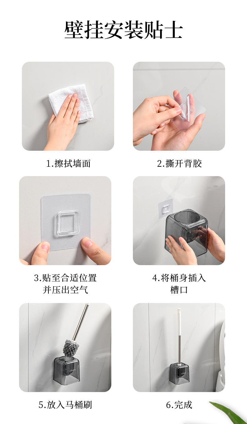 新款家用卫生间公司公用卫生间方形纯色加厚不锈钢马桶刷新品详情9