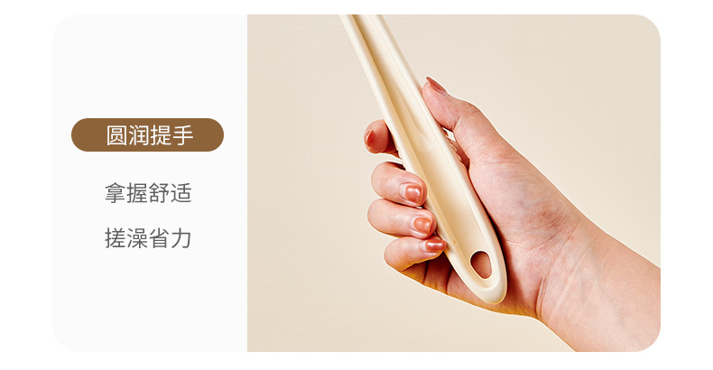 Long-handled powerful back scrubbing brush, no need for others to rub mud, bath brush, bathing brush, bath scrubbing magic tool, back scrubbing bath brush pic 13