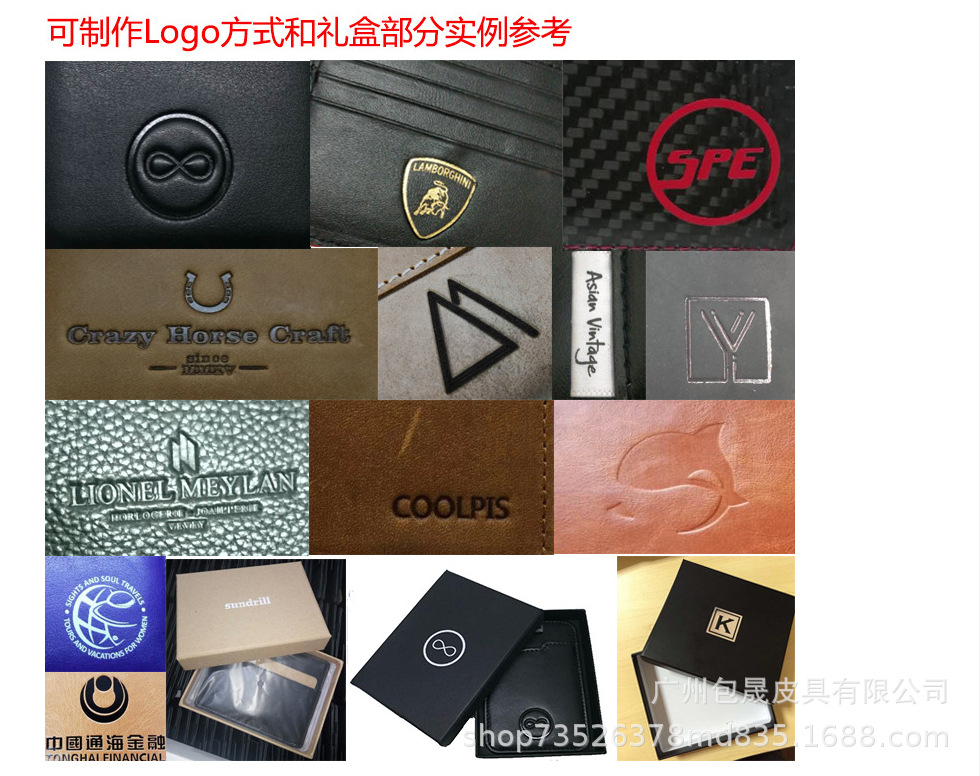 Genuine cowhide brand ID card holder, portable work name tag, employee name tag, cross-patterned neck-hanging, zipper card case, coin purse pic 23