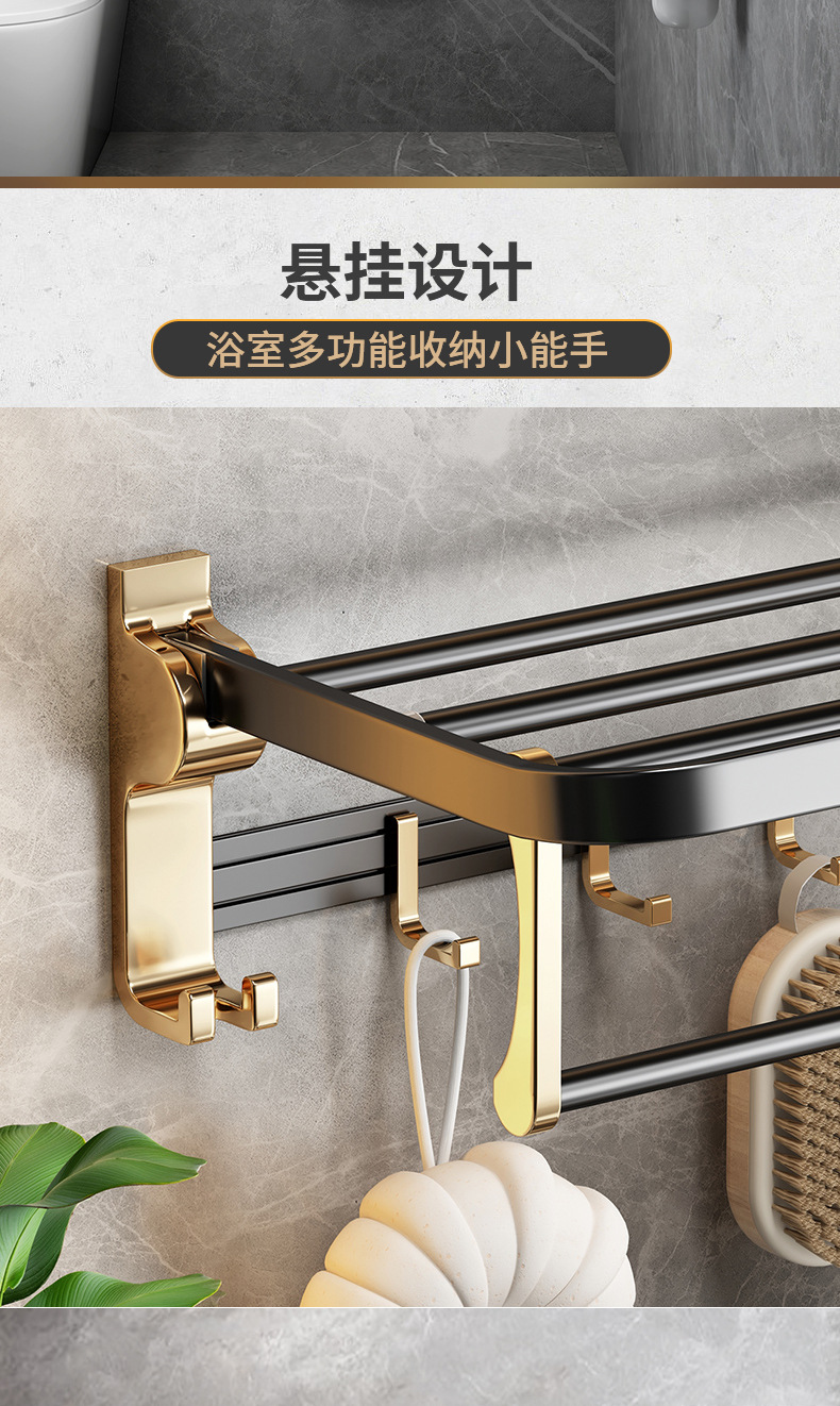 浴室挂件_04.jpg