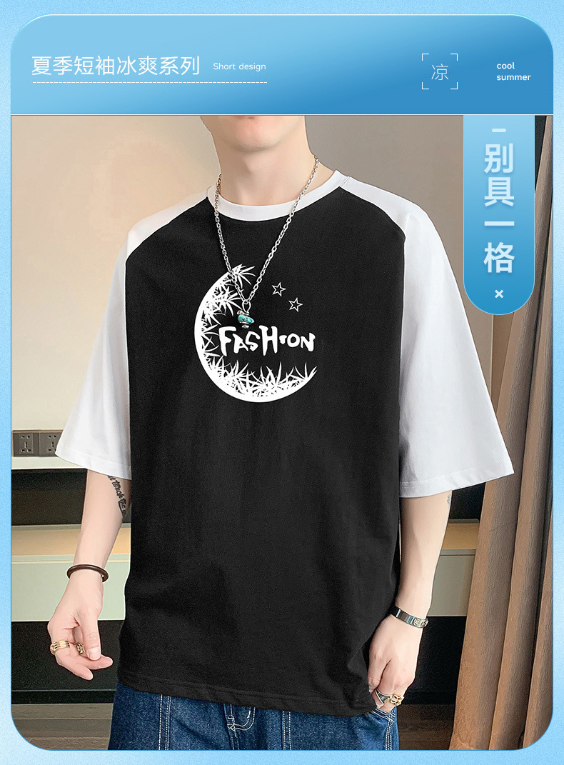 2023年新款棉短袖t恤男夏季潮流宽松服潮牌港风学生五分袖圆领T恤详情1