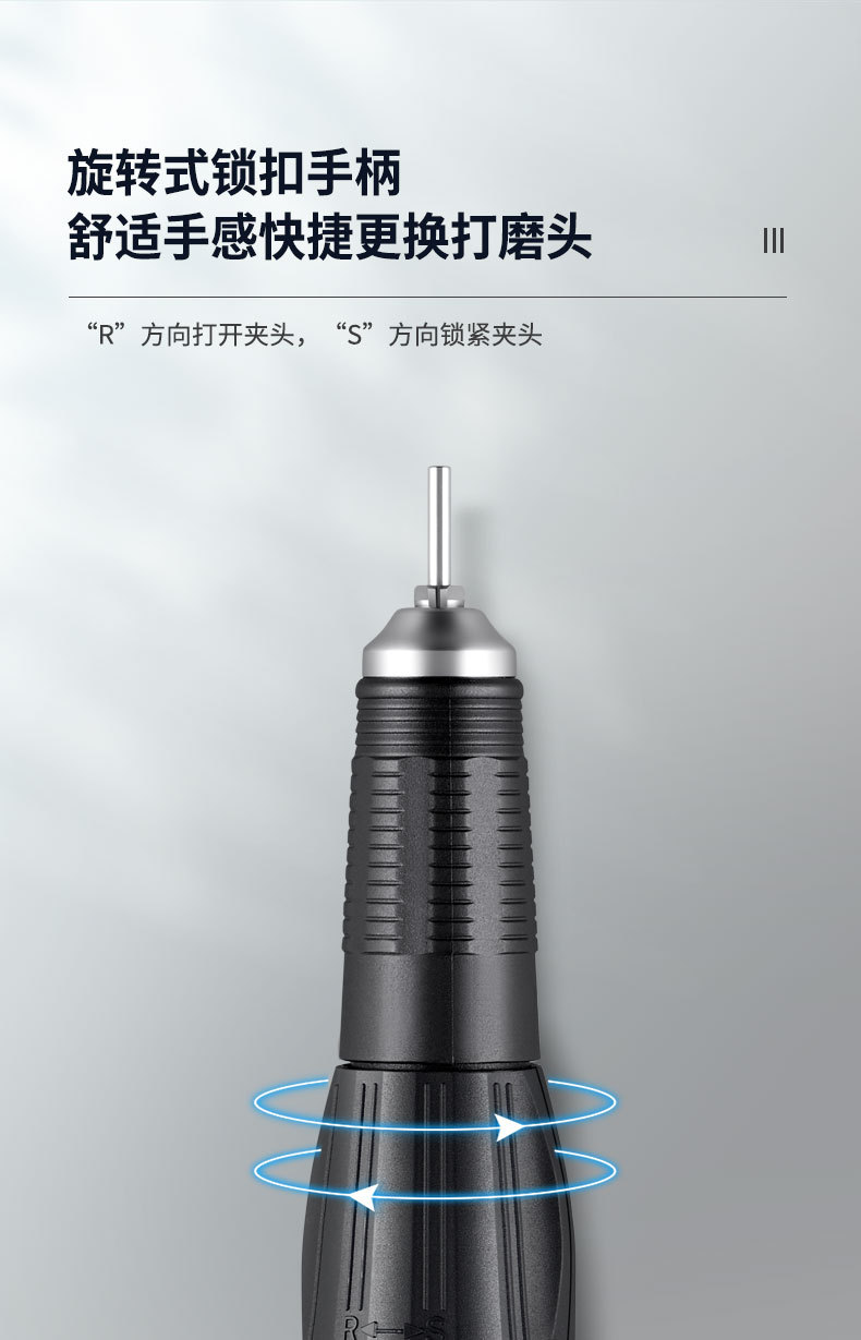 跨境世新打磨机STRONG204+102L电动雕刻机美甲齿科首饰打磨抛光机详情6