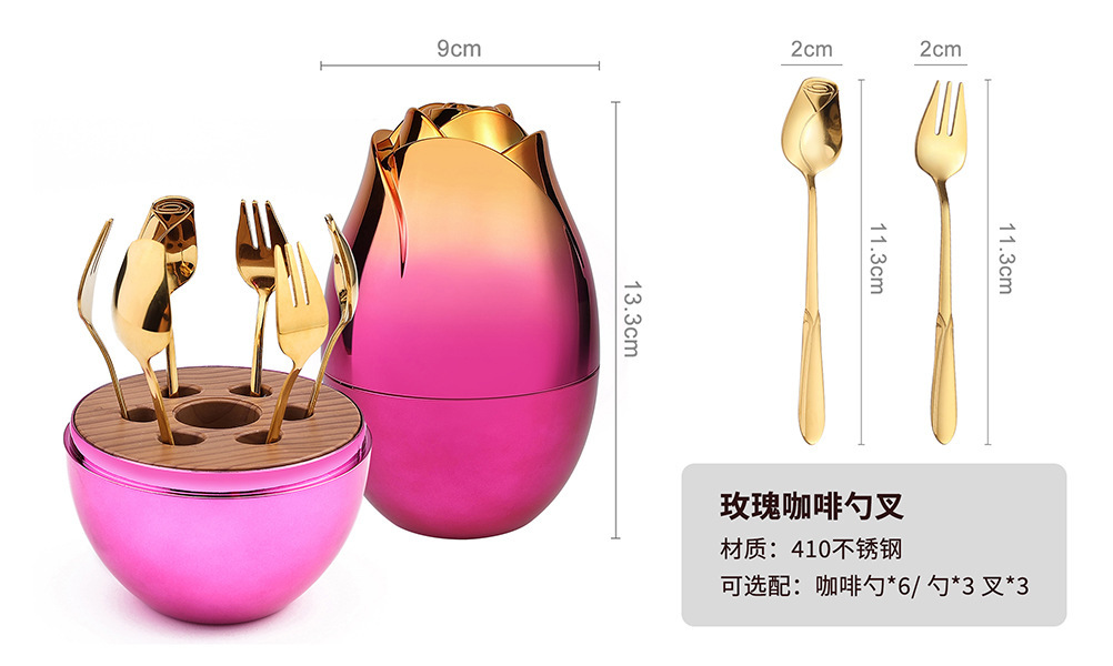 跨境创意迷你高颜值玫瑰花心境蛋 不锈钢搅拌勺水果叉餐具收纳蛋详情4