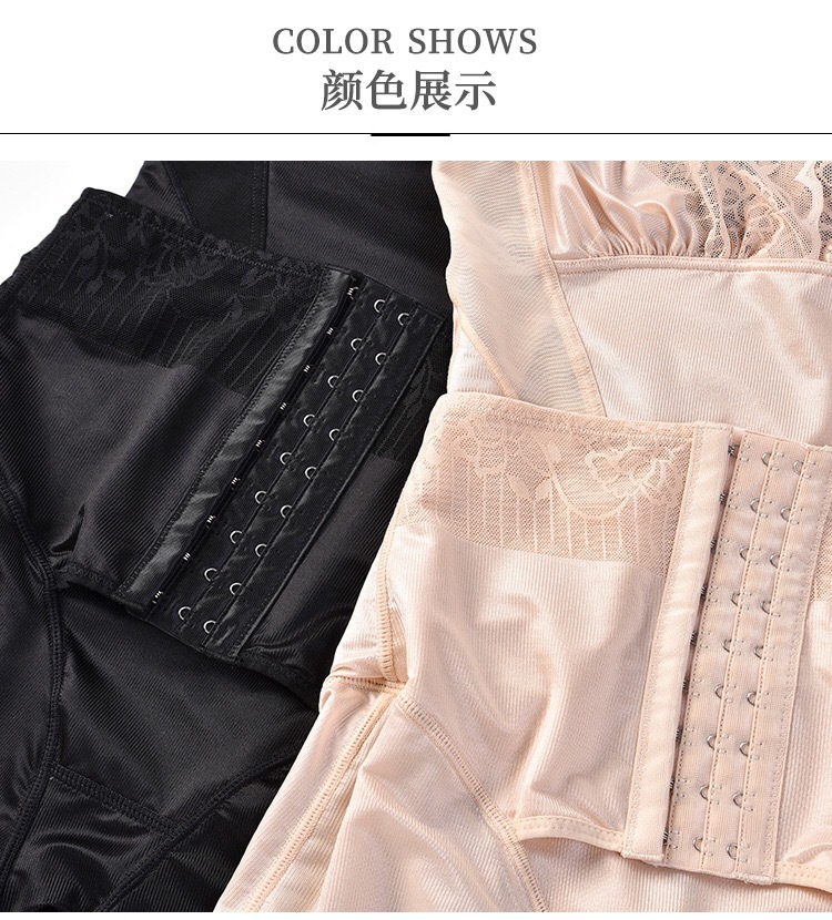 Beauty G Plan Body Shaping Garment, genuine belly tightening pants, postpartum one-piece garment, back release style with front button corset underwear pic 6