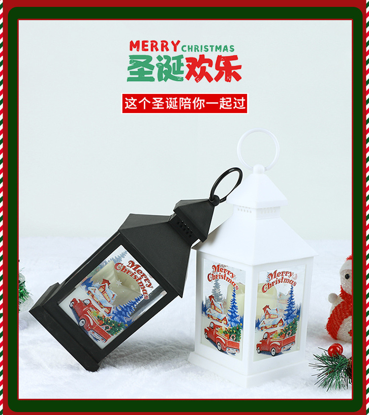 Wholesale of new Christmas decorations, creative and colorful Christmas wind lantern ornaments, Christmas arch small wind lantern pendants pic 5