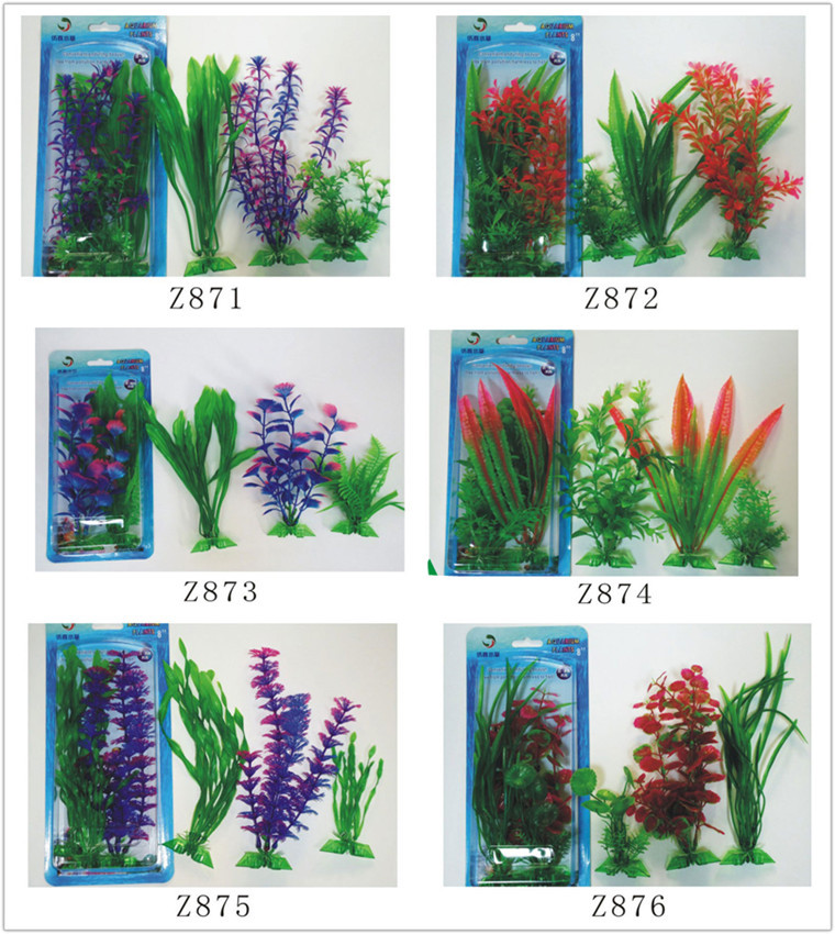 批发仿真塑料小号水草 水族箱装饰塑料草 宝杰外贸出口塑料小草详情33