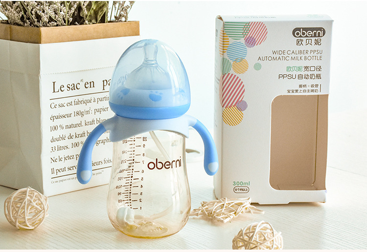 宝宝奶瓶