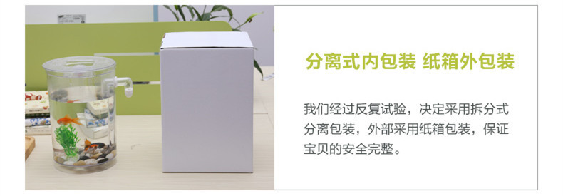 Lazy fish tank landscape ecological bottle, small mini fish tank, Office desktop fish tank, golden fish tank, creative ornamental tank pic 38