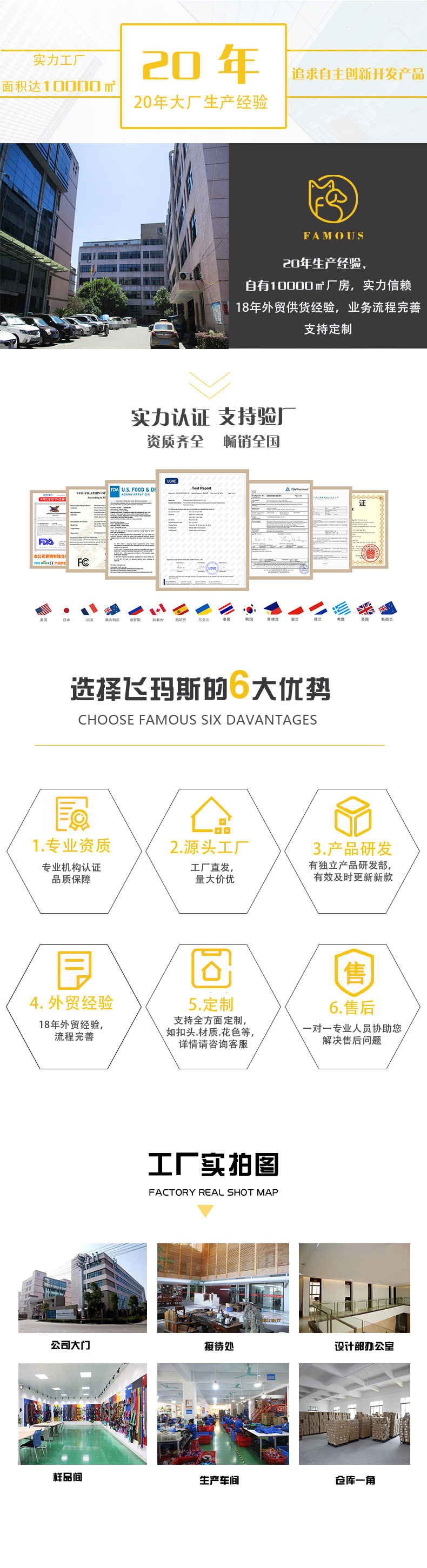 Factory direct sales of leopard-print soft leather inner collar dog leash explosion-proof and large-sized pet supplies for travel pic 1