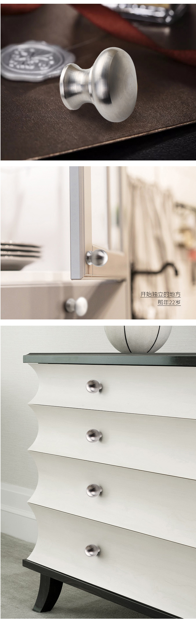 Modern and simple stainless steel spherical handle, stainless steel 304 solid single-hole handle, wardrobe drawer small handle pic 16