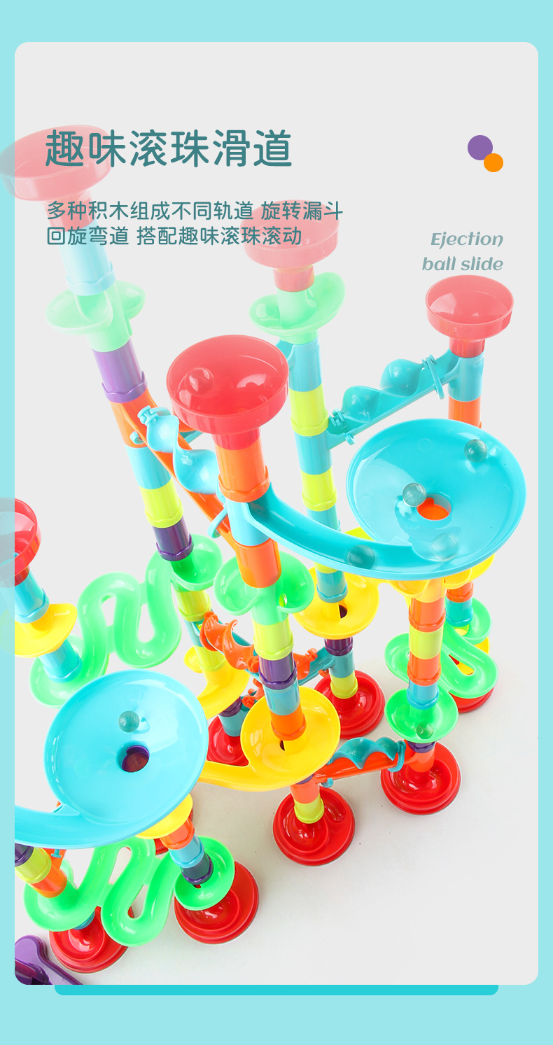 Nuevo juguete de puzzle bebé catapular mutante slide bloque de construcción ensamblado bloques de construcción tridimensional laberinto de tuberías juego de enseñanza temprana pic 23