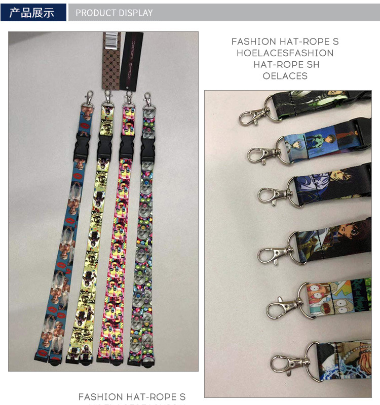 挂绳  便携式吊牌绳 证件卡手机吊牌挂绳 挂脖钥匙链挂绳专业定做详情5