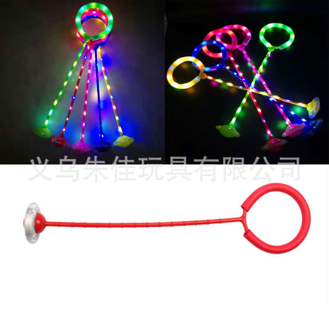 地摊热销儿童健身玩具闪光跳炫舞跳跳环带灯七彩蹦蹦球闪光跳跳球详情17