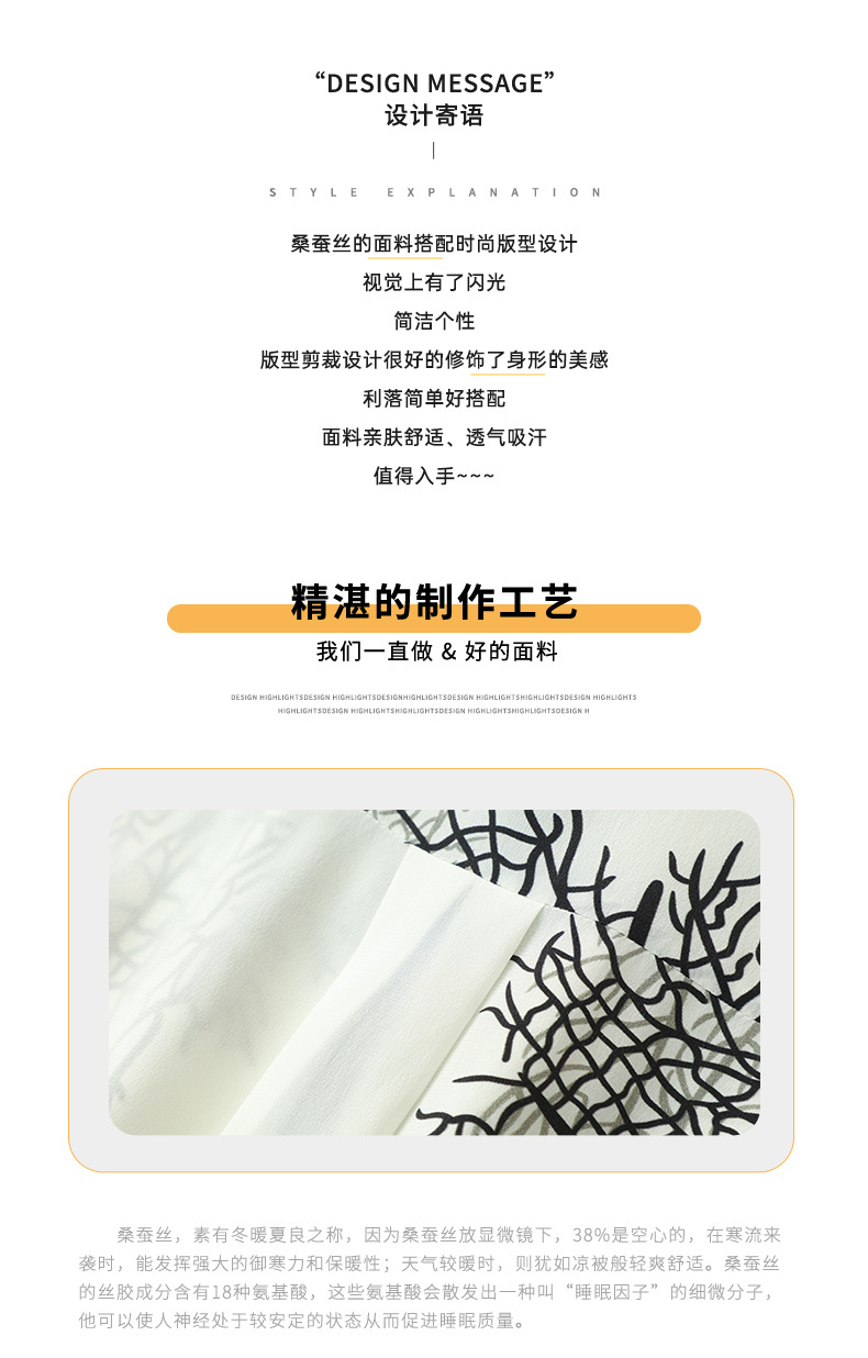 Pure Silk shirt for women, mulberry silk, fashionable and versatile, long-sleeved, elegant lapel shirt, new style for women in Spring and Autumn 2024 pic 2