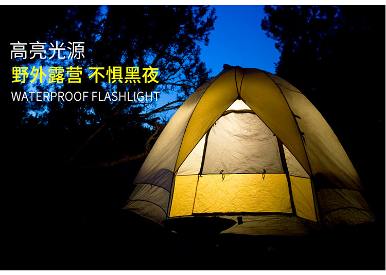 2018 New outdoor high-power LED long-range T6 strong light professional diving flashlight factory direct sales pic 7