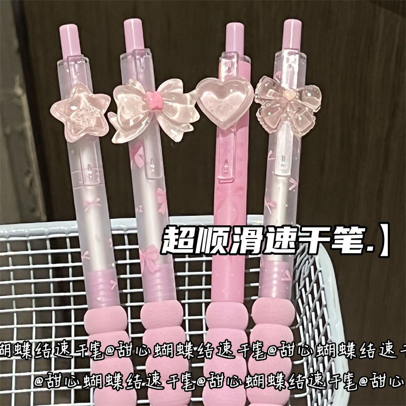 Sweetheart pink heart press gel pen, ins style, high appearance level, cute student, soft and quick drying, girlish heart practice pen pic 3