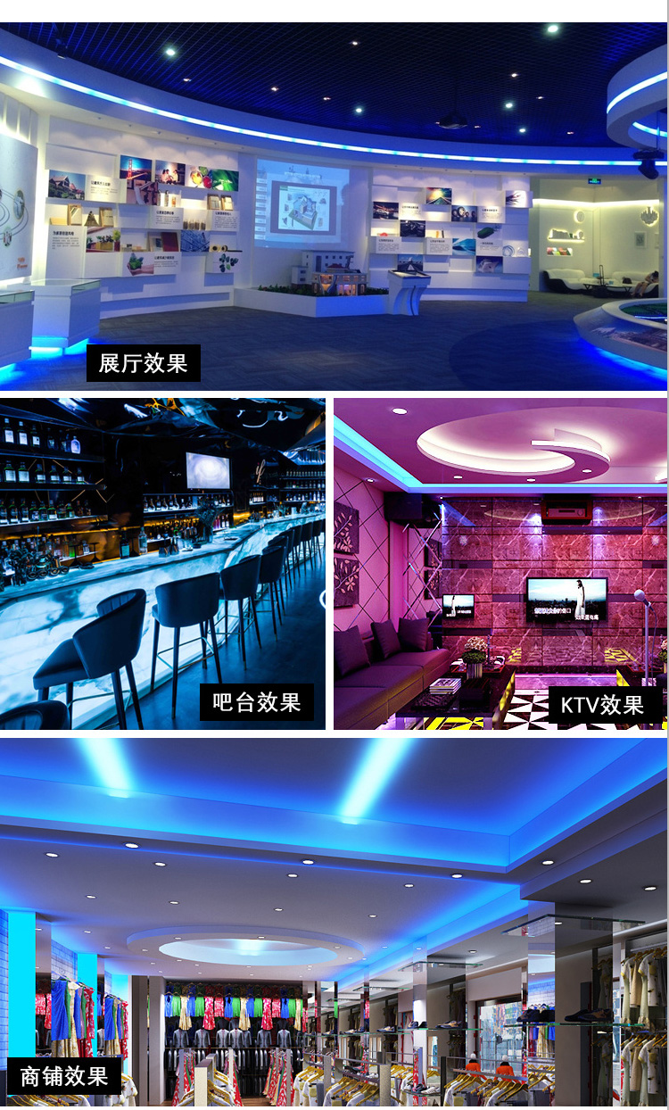 OA5M灯带led灯条 三色变光自粘220v工程特亮家用客厅灯槽吊顶户外详情16