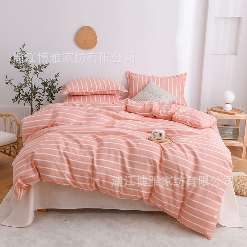New Muji all-cotton four-piece set, pure cotton dormitory checkerboard striped bed sheet, duvet cover and pillowcase manufacturer wholesale pic 4