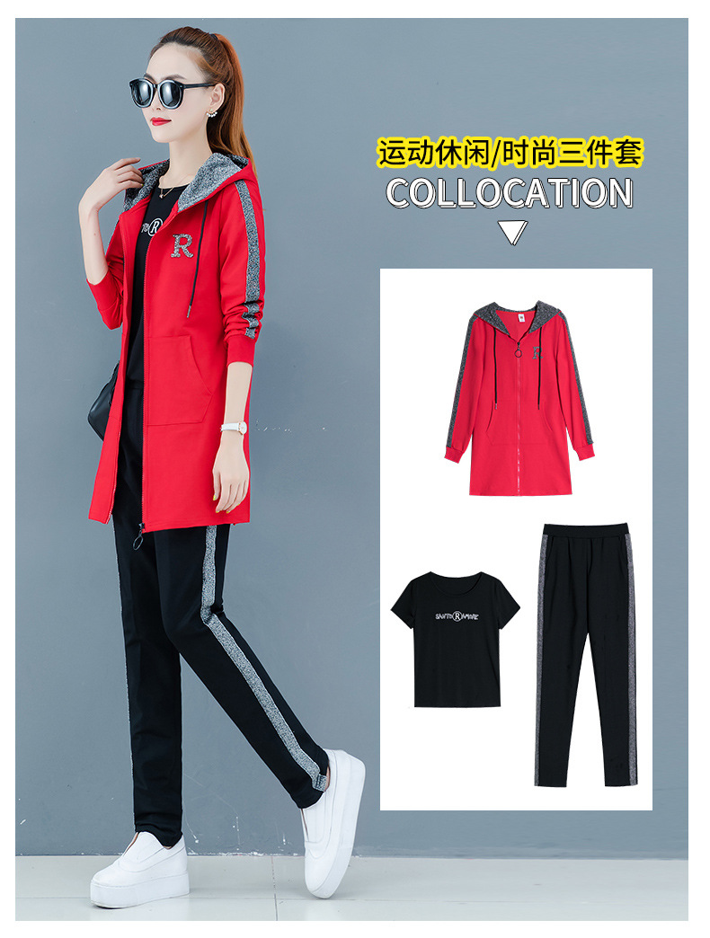 运动套装女春秋季2020新款宽松时尚卫衣三件套大码长袖跑步休闲服详情7
