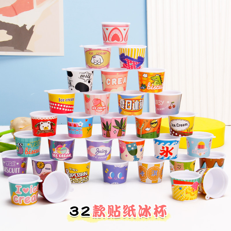 仿真迷你冰杯贴纸冰杯冰激凌圣代杯奶油杯奶油胶食玩超轻黏土配件详情3