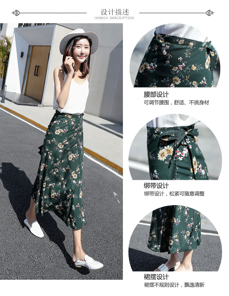 时尚半身长裙女夏季半身裙20新款女夏中长款沙滩裙半身裙雪纺详情2