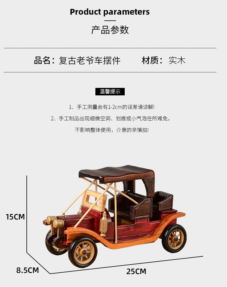 详情页_04.jpg
