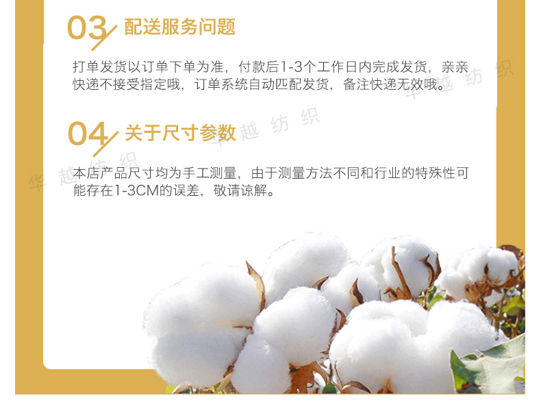 10-ampere and 12-ampere polyester-cotton canvas fabric, shoe material, grey fabric, natural white bleached black, all-polyester fabric, luggage, sofa cushions pic 30