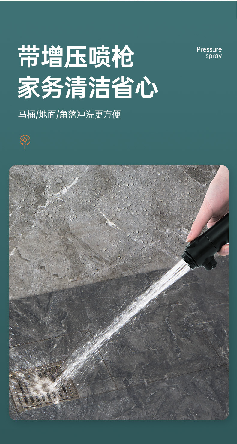 Darth Vader Magic Five-speed Showerhead Pressurized Shower Set for taking a bath, getting wet in the rain, flower drying head, lotus pod water stop and Atomization pic 22