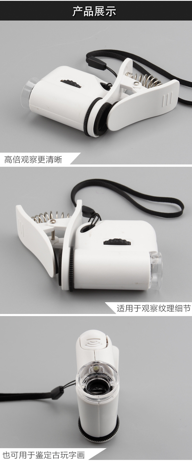 Source factory TH-7004CB Mini portable microscope with phone holder, LED lamp microscope, high magnification, compact size pic 10