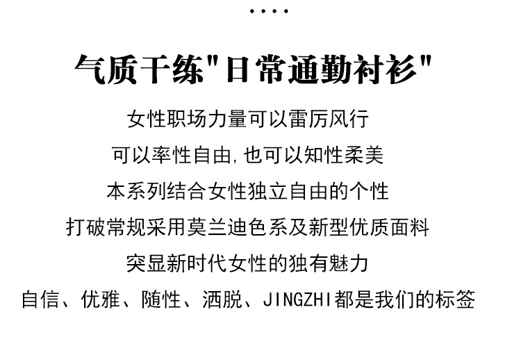 A niche chiffon shirt and top for summer 2024, a new short-sleeved shirt for women with a French style that makes them look slimmer pic 2