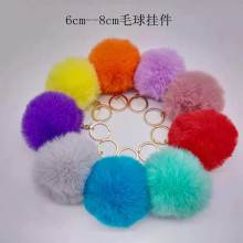 小毛毛球3cm假人造毛球仿毛绒球批发diy装饰服装玩具帽子辅料配件详情50