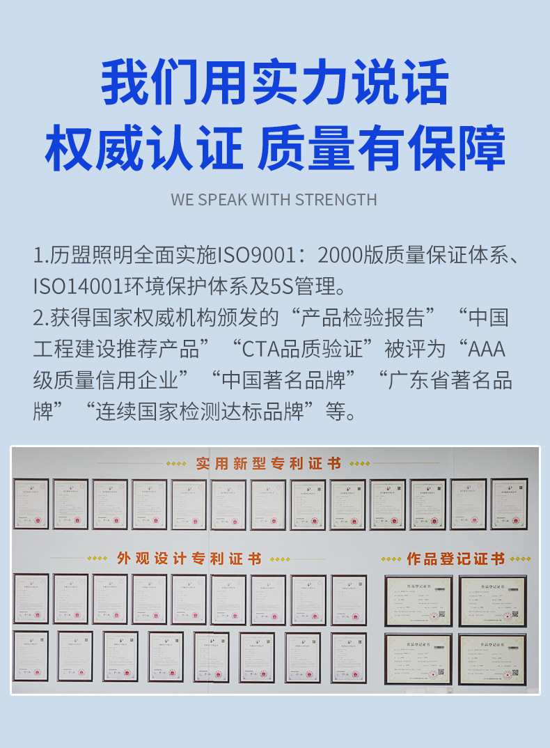 满天星太阳能投光灯批发户外照明路灯家用庭院灯防水壁灯详情25