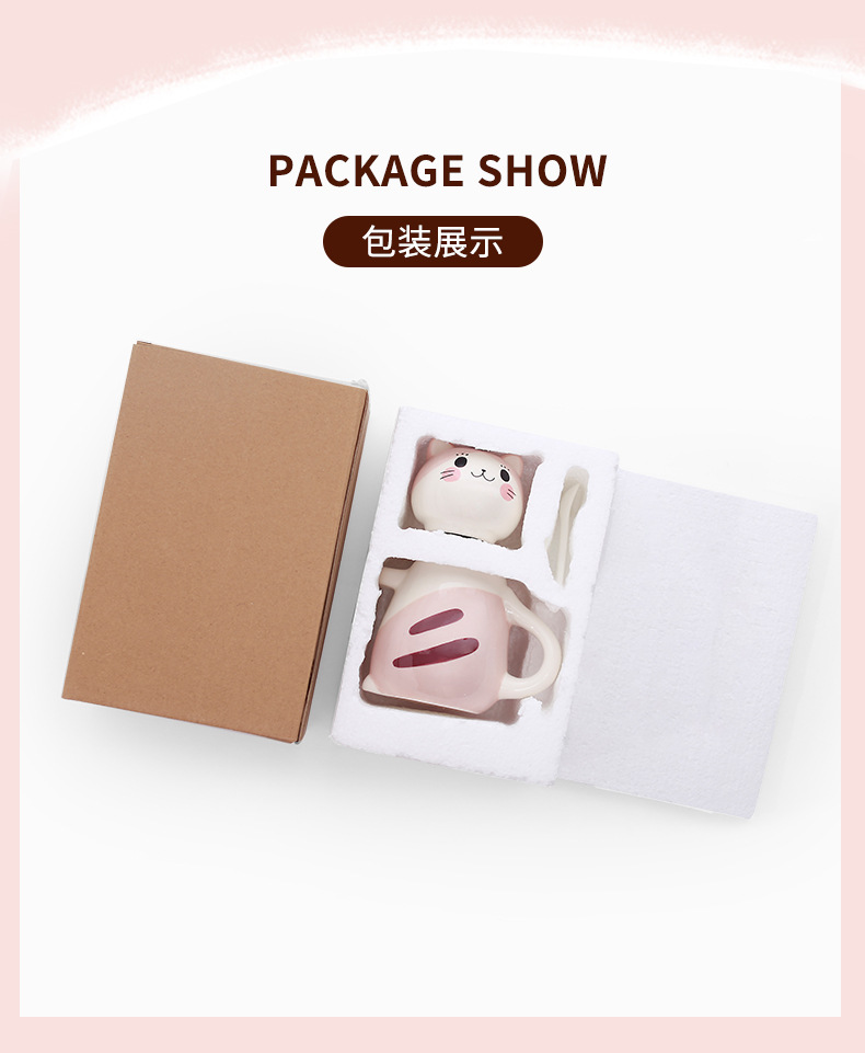 情侣杯子日式卡通可爱猫咪陶瓷杯 早餐牛奶咖啡杯子ins马克详情14